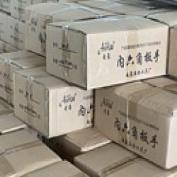 關于內(nèi)六角扳手的詳細介紹
