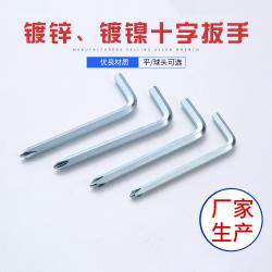 內(nèi)六角扳手：小工具，大通用