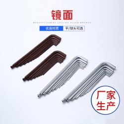 內(nèi)六角扳手：小身材，大用途