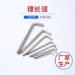 內(nèi)六角扳手：電子設(shè)備維修的小巧 “利器”