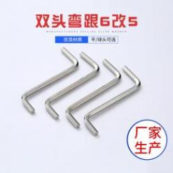 磁性、加長(zhǎng)桿等內(nèi)六角扳手的創(chuàng)新功能介紹